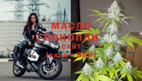 скорость mdpv Пестово