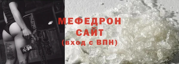 COCAINE Переславль-Залесский