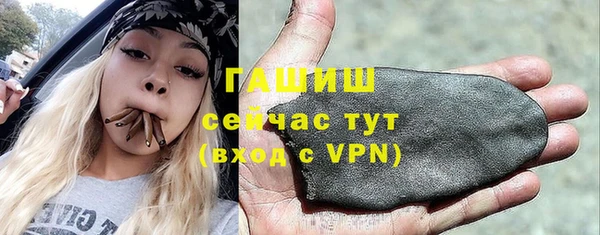 скорость mdpv Пестово