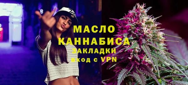 COCAINE Переславль-Залесский