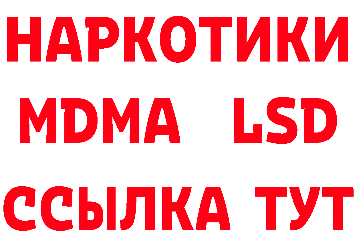 Канабис VHQ зеркало мориарти блэк спрут Кизел